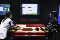 Muzeum Nintendo w Kyoto