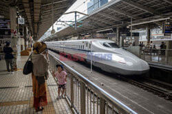 Japońska kolej Shinkansen