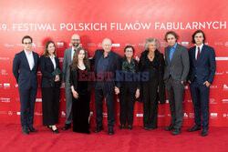 49. Festiwal Polskich Filmów Fabularnych w Gdyni - czerwony dywan