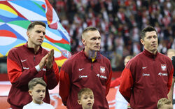 Liga Narodów UEFA: Polska - Portugalia