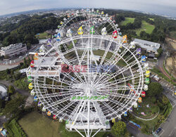 Nowy diabelski młyn w Yomiuri Land