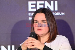 XIII Europejskie Forum Nowych Idei EFNI 2024