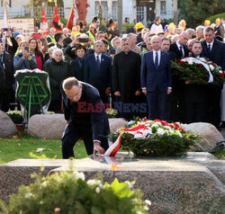 40. rocznica śmierci bł. ks. Jerzego Popiełuszki