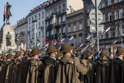 Narodowe Święto Niepodległości