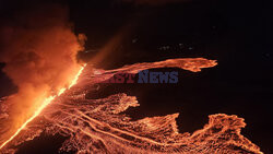 Nowa erupcja wulkanu na półwyspie Reykjanes w Islandii