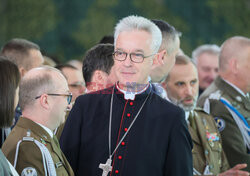 Mundurowe spotkanie wigilijne z udziałem Pary Prezydenckiej