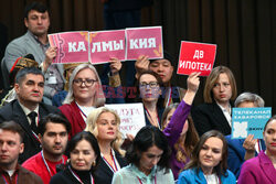 Doroczna konferencja Putina podsumowująca rok