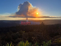 Erupcja wulkanu Kilauea na Hawajach