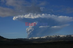 Erupcja wulkanu na Islandii