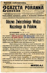 Zbiory Muzeum Niepodległości