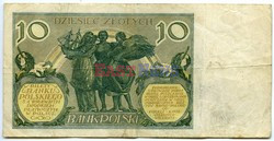 Polskie banknoty i monety