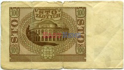 Polskie banknoty i monety