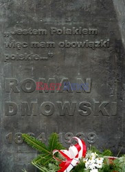 Warszawskie pomniki MaBa