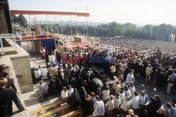 Pierwsza pielgrzymka papieża Jana Pawła II do Polski 1979