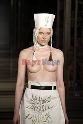 Pam Hogg