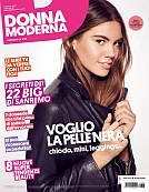 Donna Moderna 7/2017 -  6.02.2017